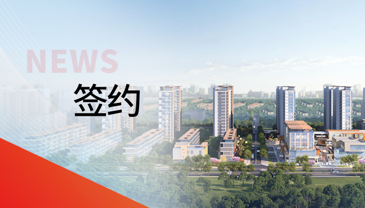 122臺！永大電梯，帶您走進(jìn)山東聊城的湖居理想生活